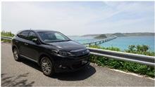角島! 角島!