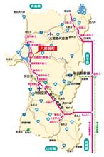 秋田県八郎潟 釣行準備♪ 秋田県八郎潟 釣行準備♪