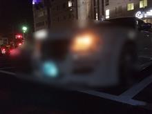 我300C 進化 我300C 進化