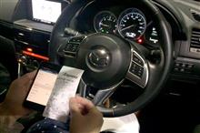 燃費記録機能を使って、ユーザーのリアルな燃費を投稿してみよう 燃費記録機能を使って、ユーザーのリアルな燃費を投稿してみよう