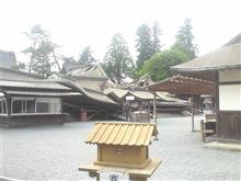 阿蘇神社に行ってきました 阿蘇神社に行ってきました