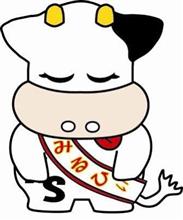 代車DE栃旅?否、D1つくばバッジツアー後編 代車DE栃旅?否、D1つくばバッジツアー後編