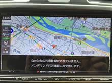 サウンドナビ NR-MZ100 open infoのサーバーに不具合? サウンドナビ NR-MZ100 open infoのサーバーに不具合?