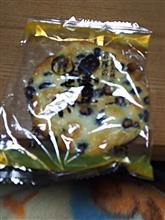 黒豆せんべい 黒豆せんべい
