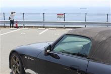 久しぶりに黒「出撃」S200? 久しぶりに黒「出撃」S200?