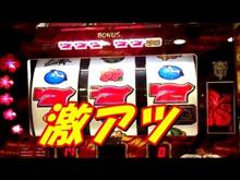 2016.06エコから杯表彰式 2016.06エコから杯表彰式