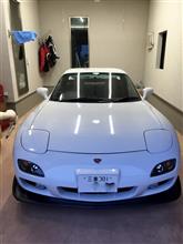 RX-7 納車! RX-7 納車!