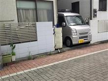 毎毎 日本の軽自動車、ここにあり。 毎毎 日本の軽自動車、ここにあり。