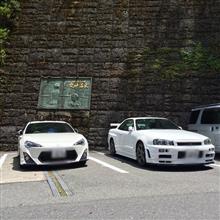 龍神温泉へドライブ 龍神温泉へドライブ