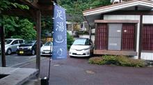 尾瀬方面にドライブ旅行しました 尾瀬方面にドライブ旅行しました
