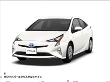 納車は大安に! 納車は大安に!