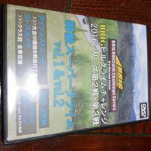 BRIGヒルクライムチャレンジ2016シリーズ第2戦・第3戦DVD BRIGヒルクライムチャレンジ2016シリーズ第2戦・第3戦DVD