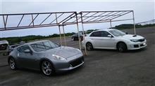 Zで走るということ Zで走るということ
