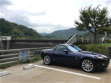 3年ぶりのロングドライブ (島根・広島編) 3年ぶりのロングドライブ (島根・広島編)