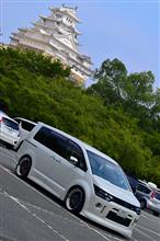 広島ドライブ⑤姫路~大阪ナナガン 広島ドライブ⑤姫路~大阪ナナガン