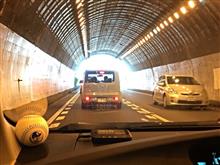 2016.8.26 とある事情で平塚へ♪ 2016.8.26 とある事情で平塚へ♪