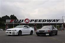 R'sミーティング2016 R'sミーティング2016