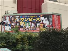 銀ぷら 銀ぷら