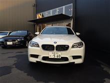 M5初試乗! M5初試乗!