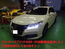 ☆連日たくさんのご利用ありがとうございます☆今週は町田にてお待ちしております☆今日も飛び込み施工が出来ます☆是非!ご利用ください☆ ☆連日たくさんのご利用ありがとうございます☆今週は町田にてお待ちしております☆今日も飛び込み施工が出来ます☆是非!ご利用ください☆