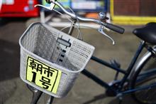 晴れのち曇り 晴れのち曇り