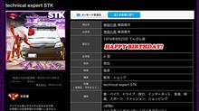 ☆2016.9.23☆ ☆2016.9.23☆