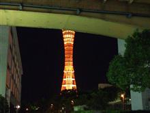 9月の出来事 9月の出来事