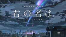見てきました。 見てきました。