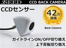 HELP ME (誰か助けて~) HELP ME (誰か助けて~)