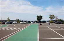オフ会最高!! オフ会最高!!