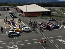 Be a driver. Experience at FUJI SPEEDWAY Be a driver. Experience at FUJI SPEEDWAY