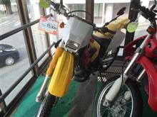 BIKE, BIKE, BIKE! BIKE, BIKE, BIKE!