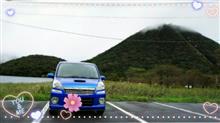 榛名山、榛名湖ドライブ! 榛名山、榛名湖ドライブ!