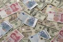 紙幣を見て納得した! 日本がノーベル賞受賞者を輩出できる理由=中国メディア 紙幣を見て納得した! 日本がノーベル賞受賞者を輩出できる理由=中国メディア