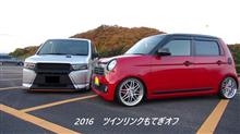 2016 ツインリンクもてぎオフ 2016 ツインリンクもてぎオフ