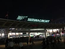 THE 1 AND ONLY SUZUKA 2016 THE 1 AND ONLY SUZUKA 2016