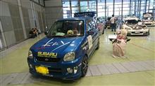 KeyPoints10参戦! KeyPoints10参戦!