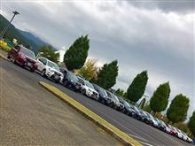 2016.10 SUPER FORESTER HOLIDAY 2016.10 SUPER FORESTER HOLIDAY