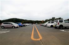 ブレーキ慣らし(※画質若干改善版) ブレーキ慣らし(※画質若干改善版)