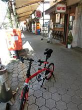 いい汗かいた いい汗かいた