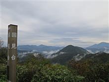 久しぶりの県外へ〜福島編〜 久しぶりの県外へ〜福島編〜