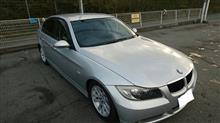 1ヶ月間ありがとうの洗車 1ヶ月間ありがとうの洗車