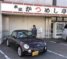 ミニドライブ ミニドライブ
