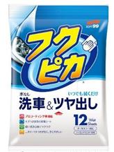 簡単ワックスがけ 簡単ワックスがけ