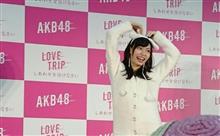 10月9日 AKB48 大握手会イベントinパシフィコ横浜 10月9日 AKB48 大握手会イベントinパシフィコ横浜