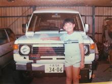 32年間ありがとう パジェロ 32年間ありがとう パジェロ