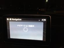 リベンジは…成功したのか? リベンジは…成功したのか?
