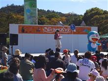 カローラフェスタ in 滋賀 希望が丘公園 カローラフェスタ in 滋賀 希望が丘公園