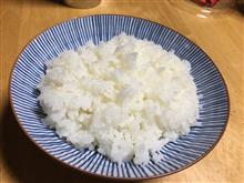 新米 (*・∀︎-)b 新米 (*・∀︎-)b