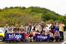浩ロドさん壮行TRG(`・ω・´)ゞ 浩ロドさん壮行TRG(`・ω・´)ゞ